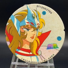 Saint Seiya Rare Menko Japanese TCG Vintage Retro Anime Card Trading Game 94861