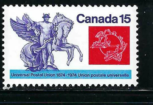 CANADA - SCOTT 649 - VFNH - UNIVERSAL POSTAL UNION CENTENARY - 1974