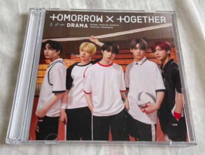 TOMORROW X TOGETHER TXT DRAMA Japan CD 5 type set No photocard | eBay