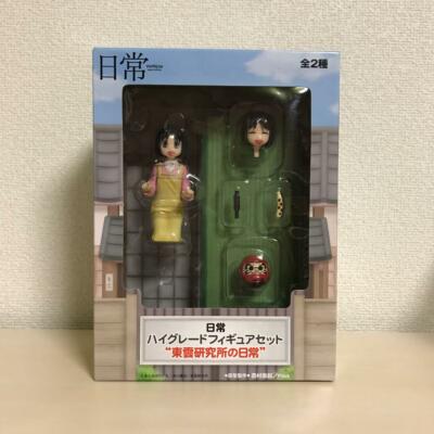 フ*ン様 shinknownsuke min nano フィギュア Nichijou High Grade Figure Set Nano Shinonome SEGA Japan Anime | eBay