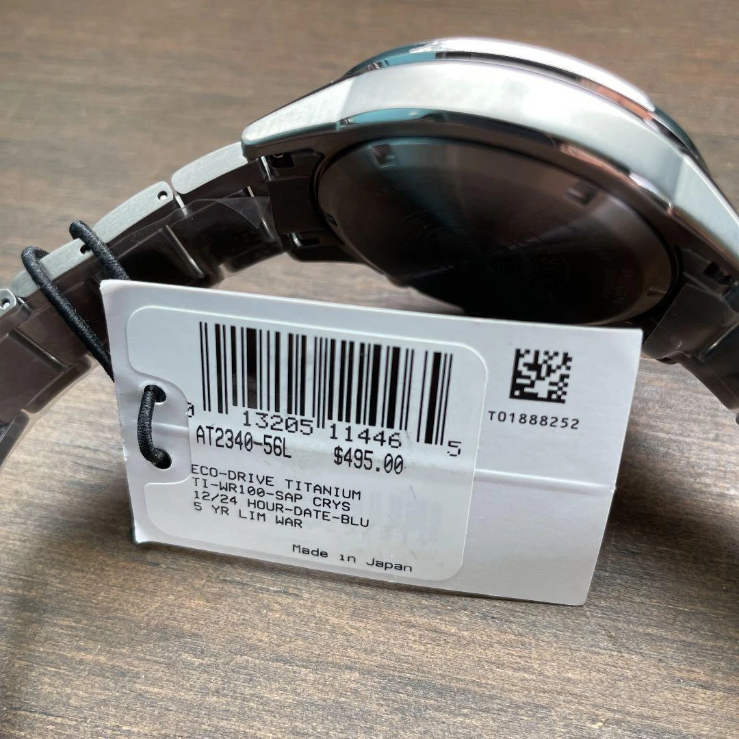 Citizen at2340 shop