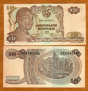 Indonesia, 10 Rupiah, 1968, P-105, UNC General Sudirman