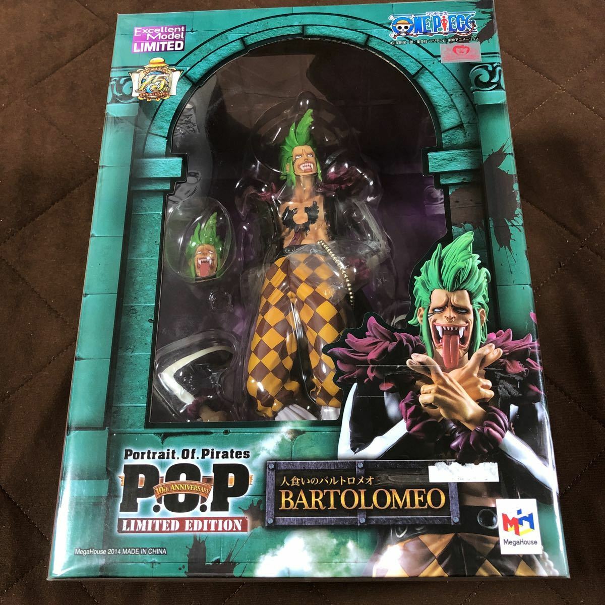 Portrait.Of.Pirates One Piece Limited LIMITED EDITION Bartolomeo Megahouse  Japan