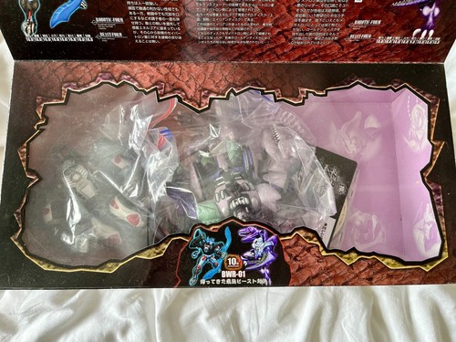 Beast Wars Reborn Takara - Picture 2 of 7