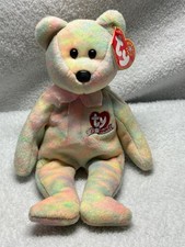 Ty Beanie Babies Celebrate the Bear Multicolor 2001 Stuffed Animal Plush New