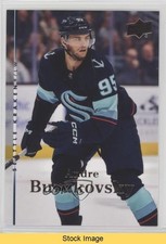 2022 Extended Series 2007-08 Upper Deck Retro Andre Burakovsky #T-54 READ 18ug