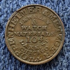  on The Hot Collector