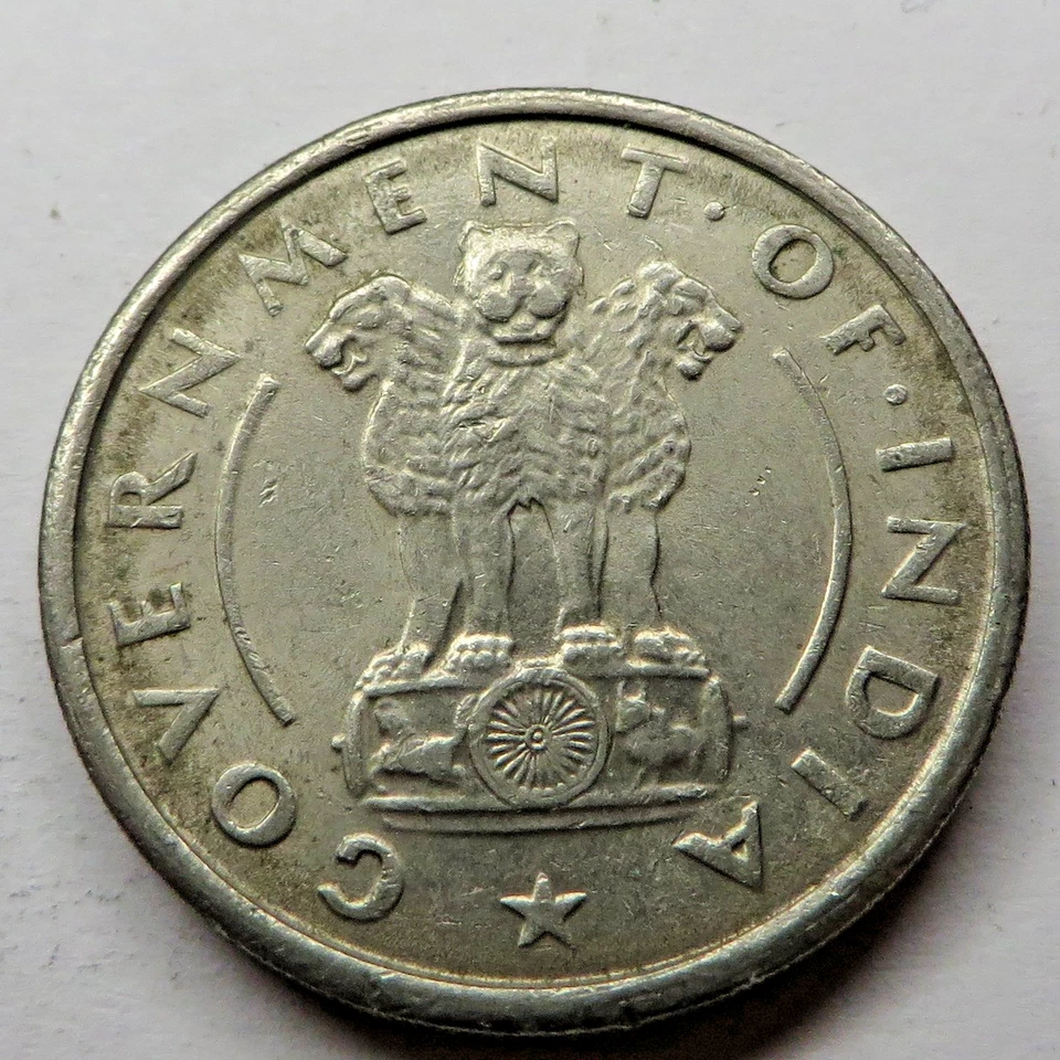 India-Republic Rupee 1950(B) Nickel KM#7.1 - Image 2 of 2