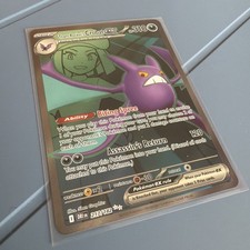 Pokémon TCG Destined Rivals Team Rocket's Crobat EX Card 217/182