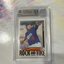 🔥🔥Score 1997 Rock and Fire Hideo Nomo #522 Dodgers Game-Used Jersey BGS 8.5