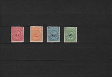 Deutsch-Ostafrika, Nr. Sa-Sd, ungebraucht mit Originalgummi