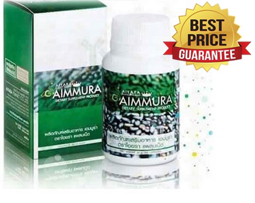 Sale-Price-Box-of-60cabs-Aimmura-Sesamin-Net-36g-by-Aiyara-Planet