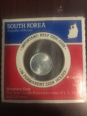 1138.　激レア　ミントエラー　？　1969年　韓国　1ウォン　 1138.激レアミントエラー？1969年韓国1ウォンコイン