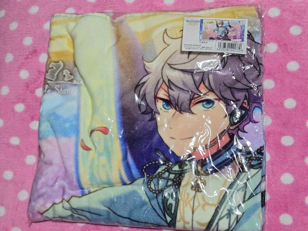 Japan Anime Ensemble Stars! Sena Izumi visual bath towel Convenient items cool