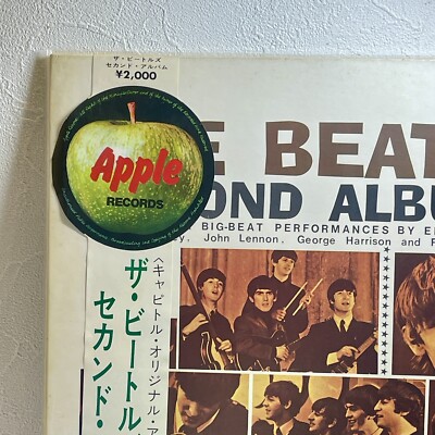 LP/GF Beatles Beatles Second Album (- Toshiba Onkou） AP80012 APPLE Japan /00400 The Beatles - The Beatles' Second Album[LP] - Amazon.com Music