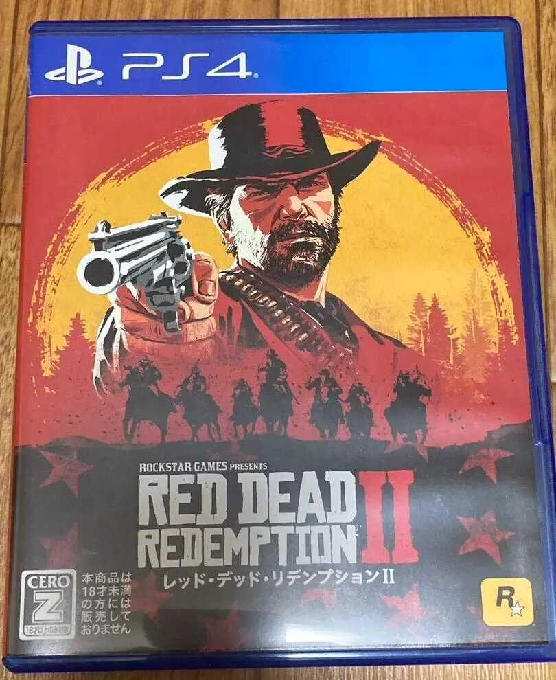 Red Dead Redemption Looks Surprisingly Good On PS5, But Not $70 Good