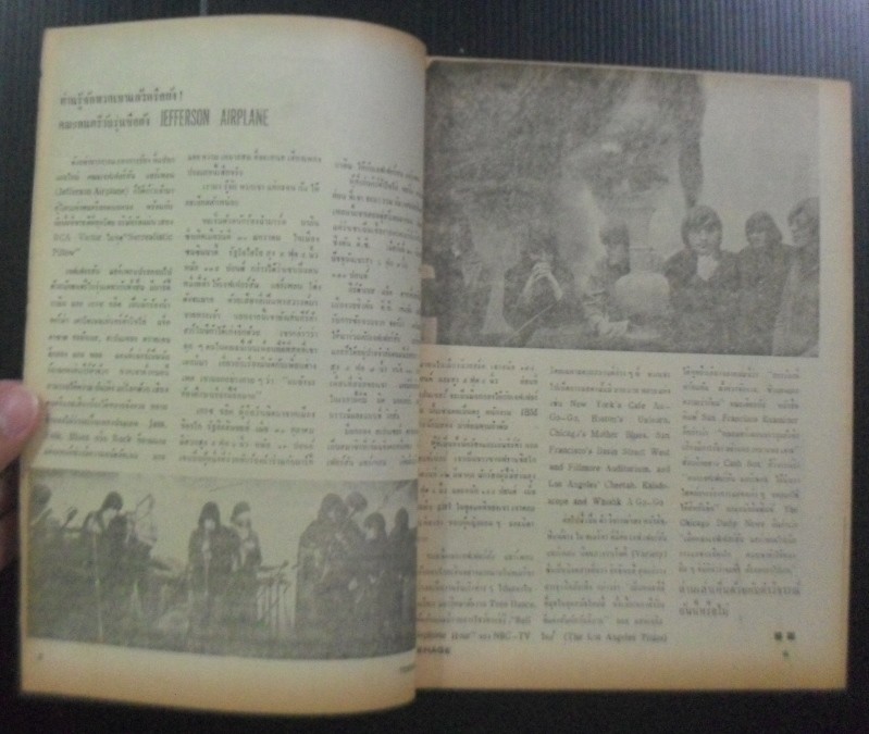 Vintage 1968 - Document Rare Sur The Monkees, Elizabeth Taylor, Raquel Welch, Barbara Parkins - État D'occasion