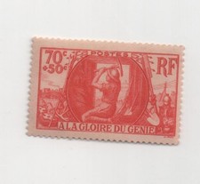 timbres France neufs**423