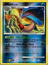 Supreme Victors #SH7 Milotic (Shiny) on eBay