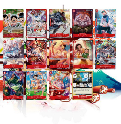 PreOr Luffy What-If Decks Limited Japanese One Piece Card Weekly Shonen Jump+