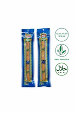 Miswak Natürliche Zahnbürste Premium Al Sun...