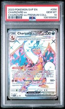 2023 POKEMON SVP EN #056 CHARIZARD EX PSA 10 