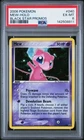 2006 POKEMON BLACK STAR PROMOS #040 MEW-HOLO PSA 6