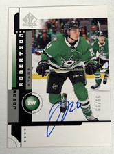 2021-22 SP Authentic Hockey Cards Checklist and Odds 22