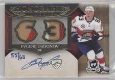 2018-19 Upper Deck The Cup Honorable Numbers /63 Evgeni Dadonov Evgenii Auto 2d8