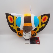 D0406C Mothra Godzilla Kaiju Plush 6" Stuffed Toy Doll Sk Japan
