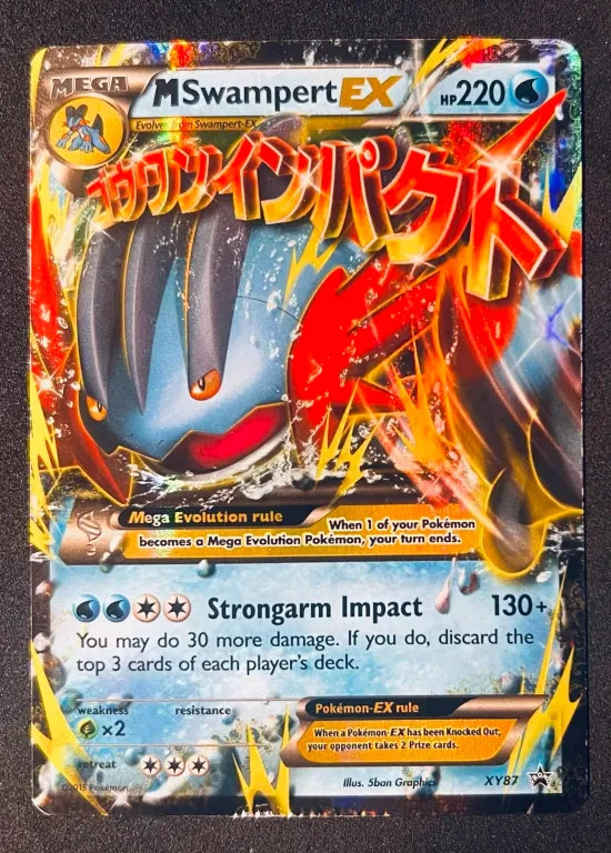 Pokemon MEGA M Swampert EX Ultra Rare XY87 Black Star Promo Holo (HP/DMG)