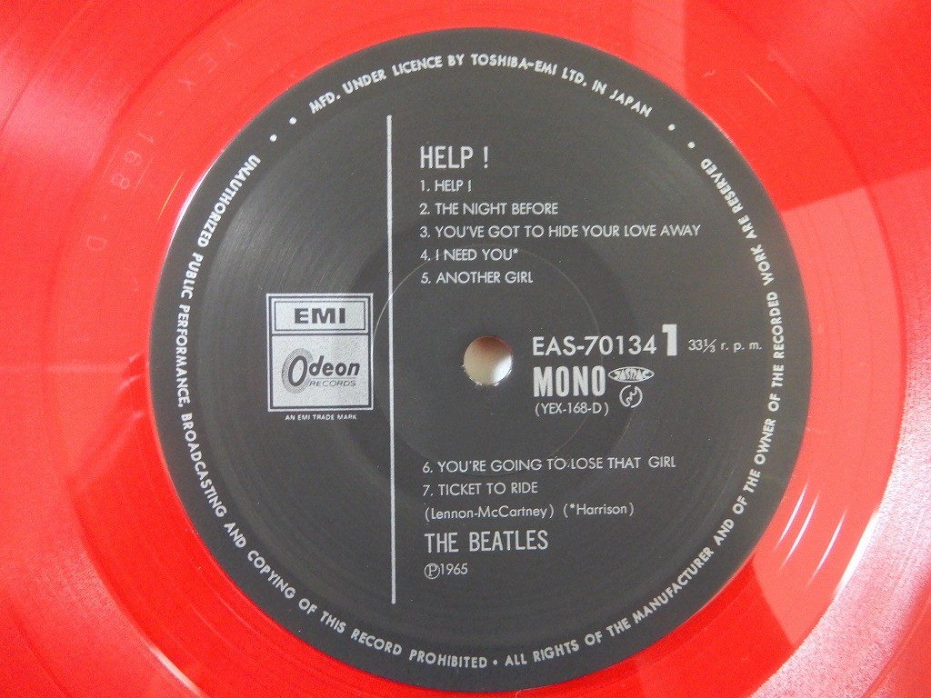 10%OFF The Beatles Help! Odeon EAS-70134 Japan red VINYL LP OBI | eBay