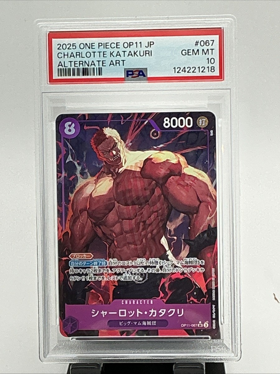 One Piece TCG CCG OP11-067 Charlotte Katakuri Alt Art Japanese PSA