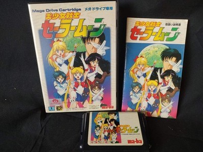 Bishoujo Hebebänder Matrose Mond Sega Mega Drive Genesis Patrone,Verpackt set