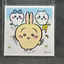 Chiikawa Sticker Collection vol.1 No.21 "Chiikawa Hachiware Usagi" Daa Glitter