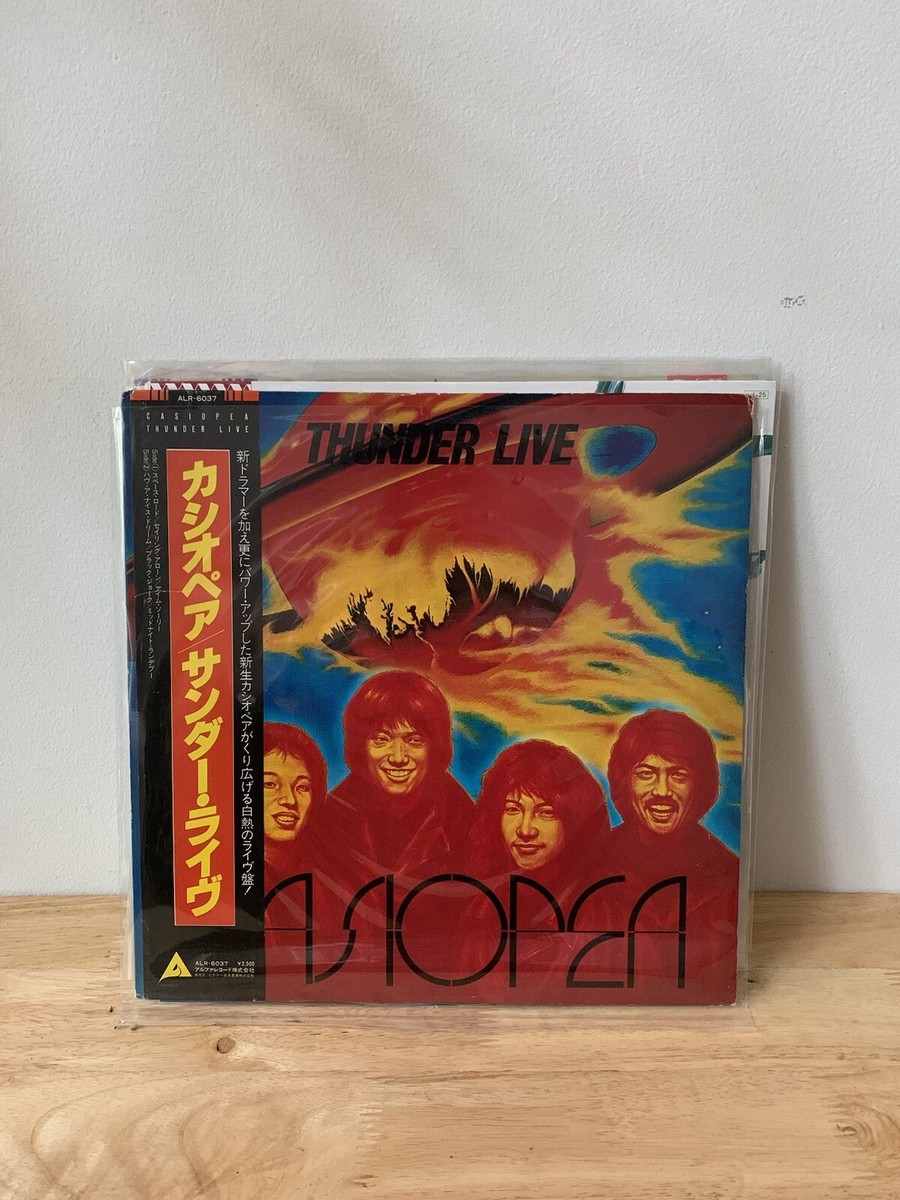 CASIOPEA / THUNDER LIVE JAPAN ISSUE LP W/OBI, INSERT | eBay