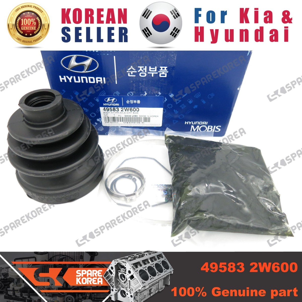 n.t.mauu出品 Genuine/OEM 495832W600 BOOT KIT-FR AXLE DIFF SIDE for Hyundai