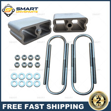 4 Aluminum Rear Lowering Blocks W2 Angle For 1983-1997 Nissan 720 Hardbody 4 Aluminum Rear Lowering Blocks W2 Angle For 1983-1997 Nissan 720 Hardbody