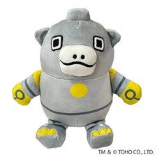 Godzilla Plush doll Chibi Mechagodzilla Japan