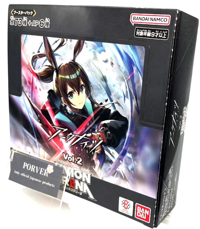 UNION ARENA ARKNIGHTS Vol.2 EX11BT Sealed BOX in Japanese Bandai
