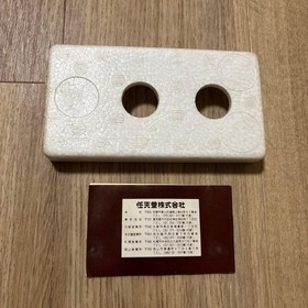 Game & Watch Parachute Game And Watch