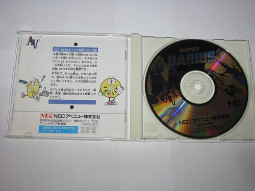 Super Darius PC Engine CD-ROM Japan import +reg card US Seller - Picture 4 of 7