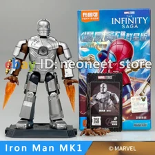 Blokees Marvel Avengers Iron Man MK1 4" Action Figure Model Kit Blind Box Toy