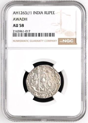 AH 1263 Year 1 India Awadh Rupee, NGC AU 58, KM-365.1
