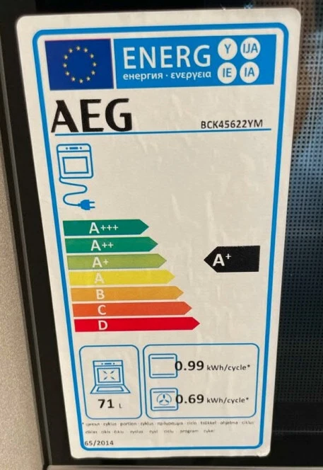 AEG BCK45622YM Einbaubackofen SteamBake MaxiKlasse™ Versenkknebel EEK: A+ - Bild 2 von 3