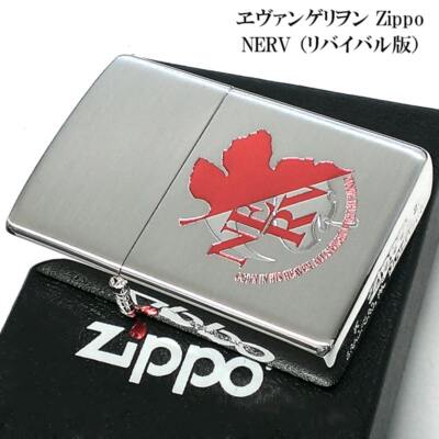 Zippo Oil Lighter Evangelion Nerv Mark Silver Red Brass Zippo Oil Lighter Evangelion Nerv Mark Silver Red Brass