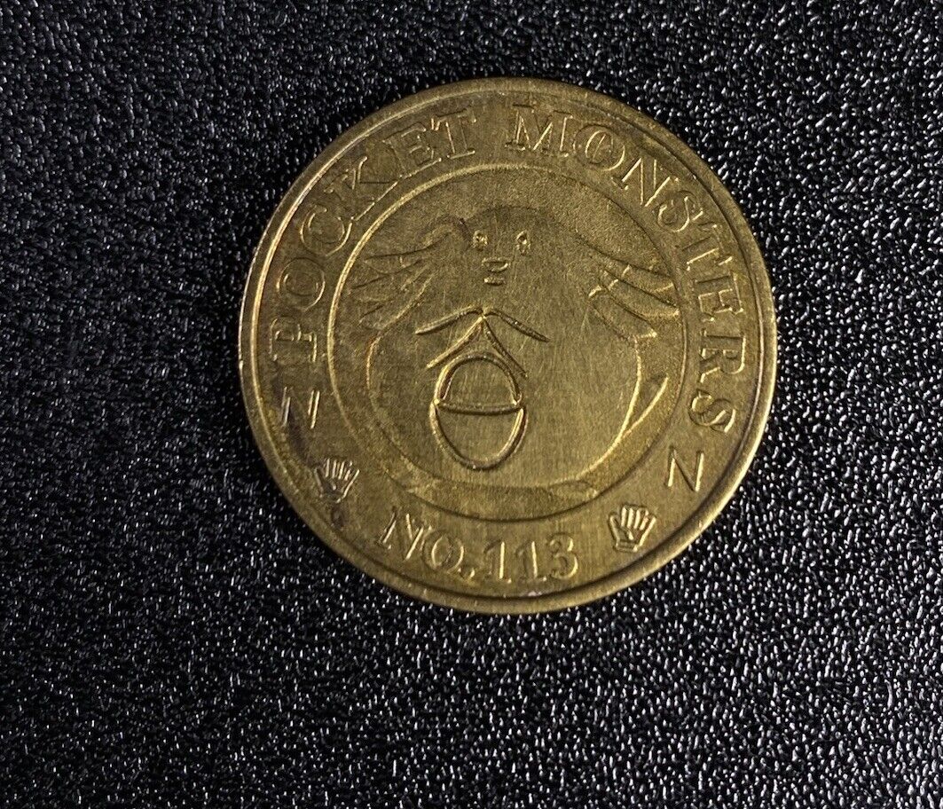 Picture 1 of 5