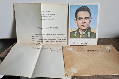 Signierte Autogrammkarte, Brief, Umschlag - Vladimir Komarov -Soviet Kosmonaut