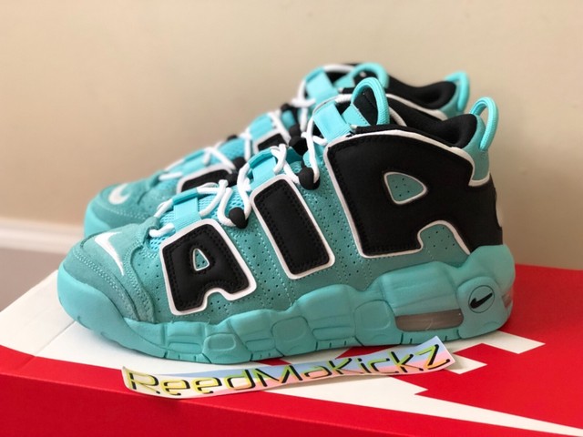 ebay uptempo