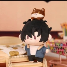 Link Click Cheng Xiao Shi Cosplay Plush Doll Tab Seri Soft Toy Stuffed Toy Gifts